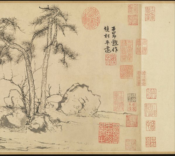元代画.赵孟頮_双松平远图_13063.3169 元代画.赵孟頮_双松平远图_13063.3169
