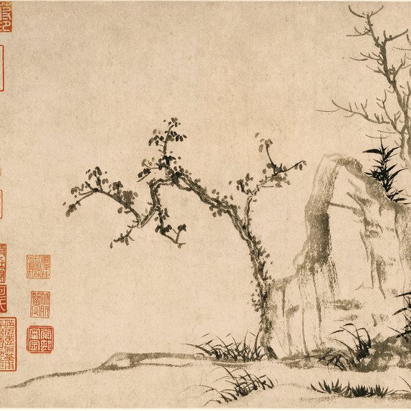 元代画.赵孟兆页_秀石疏林图_二玄_纸本_10404.3248 元代画.赵孟兆页_秀石疏林图_二玄_纸本_10404.3248