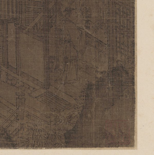 元代画.赵孟兆页_楼阁亭台图页_7522.7568 元代画.赵孟兆页_楼阁亭台图页_7522.7568