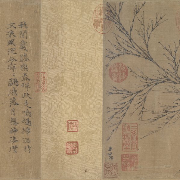 元代画.赵孟兆页_幽篁戴胜图_30000.7020 元代画.赵孟兆页_幽篁戴胜图_30000.7020