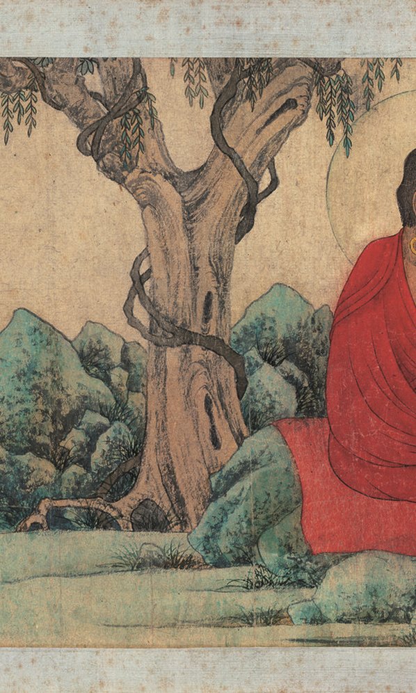 元代画.赵孟_红衣西域僧图卷镜片画芯_纸_10053.4179