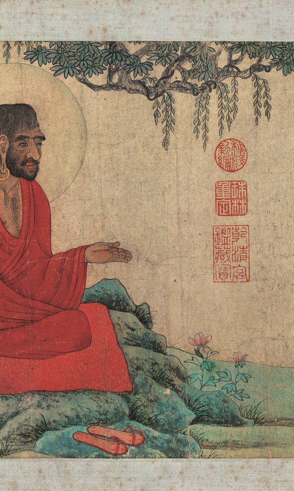 元代画.赵孟_红衣西域僧图卷镜片画芯_纸_10053.4179