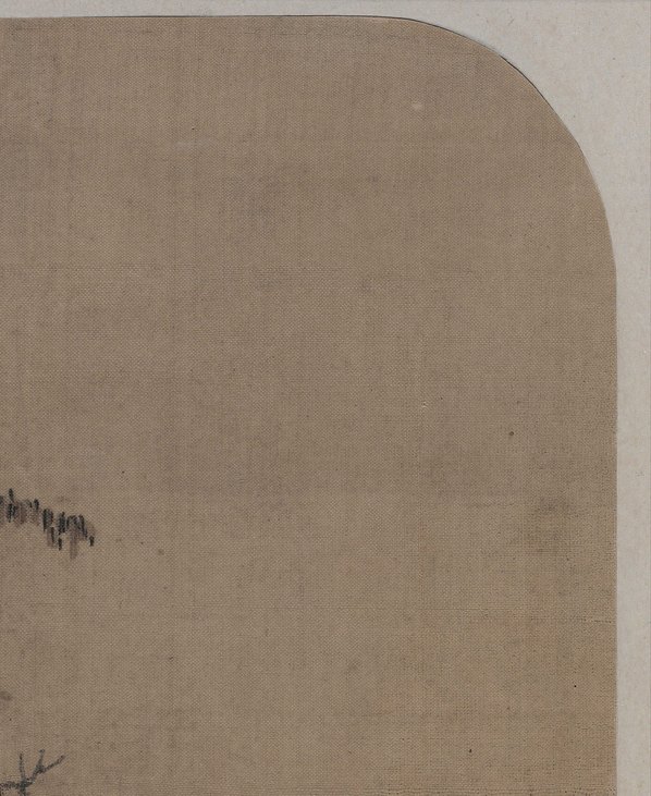 元代画.赵元代画.树石图_纨扇绢本设色_5695.6961