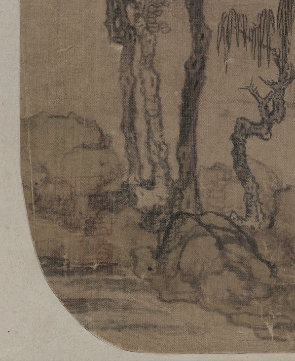 元代画.赵元代画.树石图_纨扇绢本设色_5695.6961