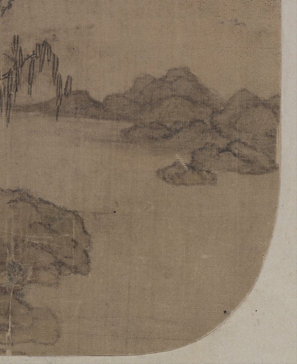 元代画.赵元代画.树石图_纨扇绢本设色_5695.6961