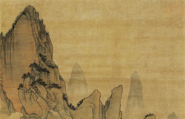 元代画.胡廷晖_春山泛舟图轴绢本_6496.16732 元代画.胡廷晖_春山泛舟图轴绢本_6496.16732