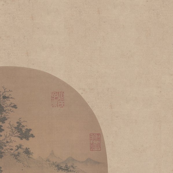 元代画.盛懋_秋溪钓庭_5512.5512