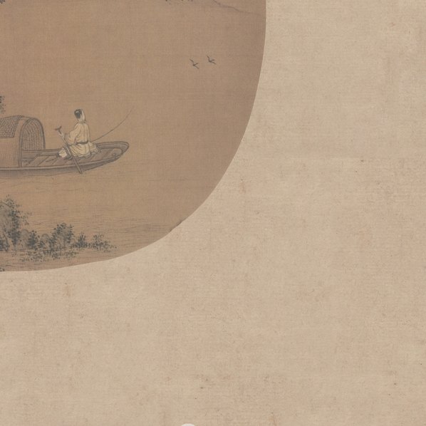 元代画.盛懋_秋溪钓庭_5512.5512