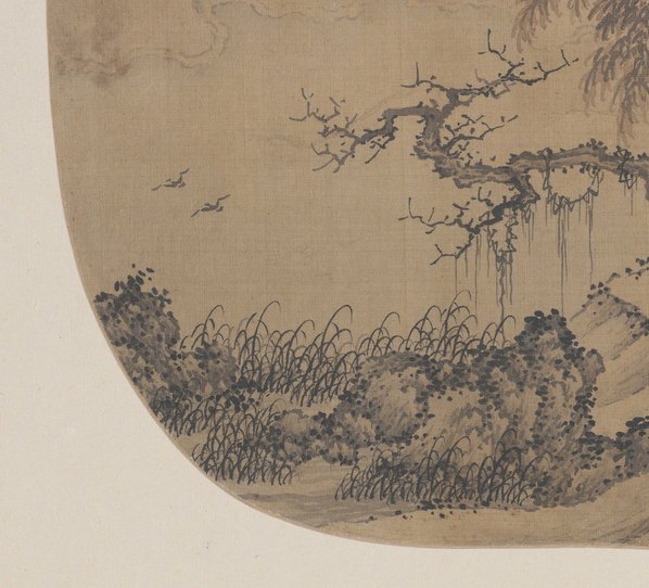 元代画.盛懋_坐看云起图页_9008.8158 元代画.盛懋_坐看云起图页_9008.8158