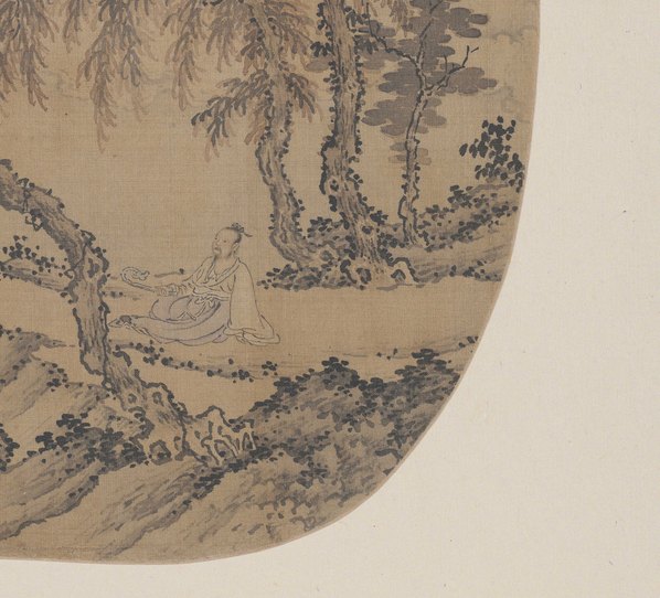 元代画.盛懋_坐看云起图页_9008.8158 元代画.盛懋_坐看云起图页_9008.8158