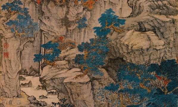 元代画.王蒙_葛稚川移居图_纸本