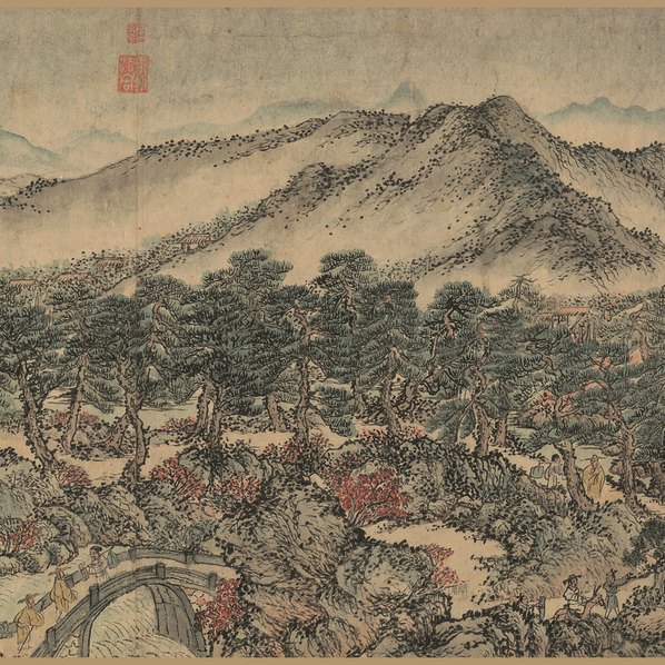 元代画.王蒙_太白山图卷画芯全图_纸本_33209.3900 元代画.王蒙_太白山图卷画芯全图_纸本_33209.3900