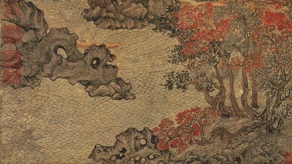 元代画.王蒙_具区林屋图 元代画.王蒙_具区林屋图