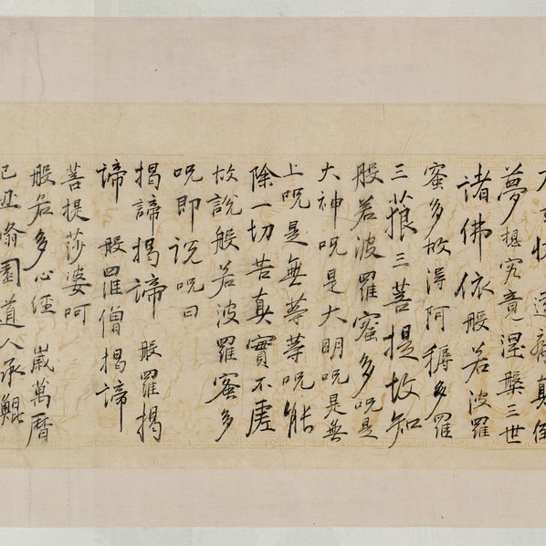 元代画.王振鹏_姨母育佛图卷_全卷_绢本_52500.4992