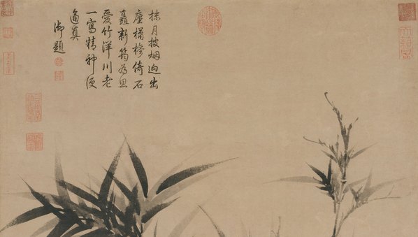 元代画.柯九思清代画.閟阁墨竹图轴纸本_6868.15591 元代画.柯九思清代画.閟阁墨竹图轴纸本_6868.15591