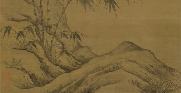 元代画.李衎_沐雨图轴_绢布_6496.13319 元代画.李衎_沐雨图轴_绢布_6496.13319