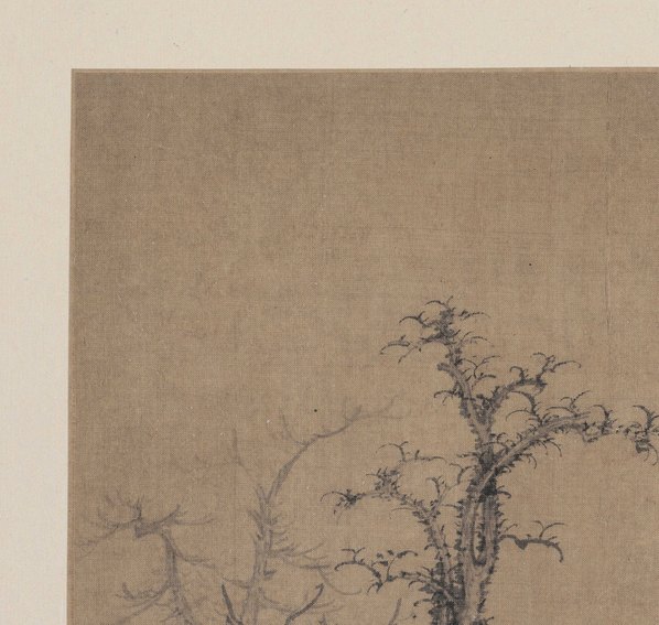 元代画.曹知白_寒林图_绢本_北京故_8358.7931_600dpi 元代画.曹知白_寒林图_绢本_北京故_8358.7931_600dpi