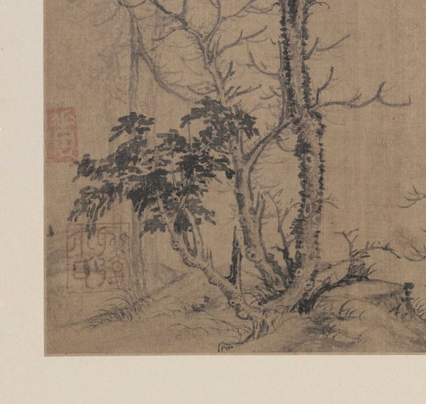 元代画.曹知白_寒林图_绢本_北京故_8358.7931_600dpi 元代画.曹知白_寒林图_绢本_北京故_8358.7931_600dpi
