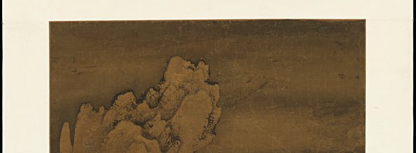 元代画.姚廷美_雪山行旅图_5234.7717 元代画.姚廷美_雪山行旅图_5234.7717