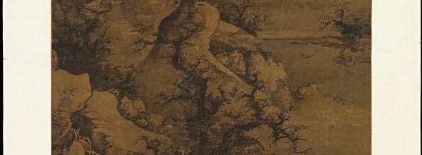 元代画.姚廷美_雪山行旅图_5234.7717 元代画.姚廷美_雪山行旅图_5234.7717