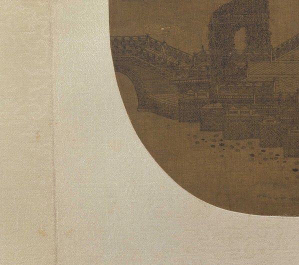 元代画.夏永_映水楼台图页绢本_4624.4094_600dpi