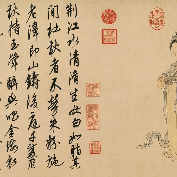 元代画.周朗_杜秋娘图卷杜牧诗_全卷_行书纸本_32525.3815