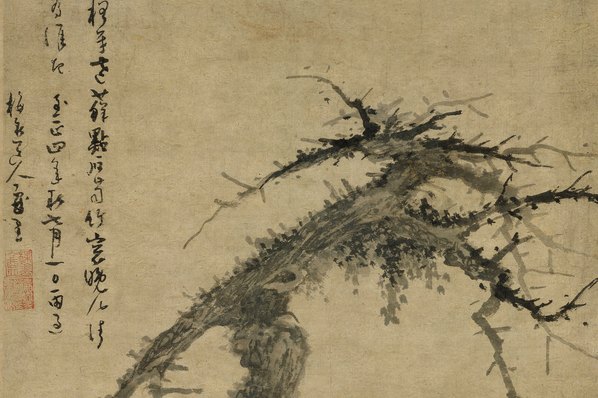 元代画.吴镇松_石图轴_绢本_6339.16872