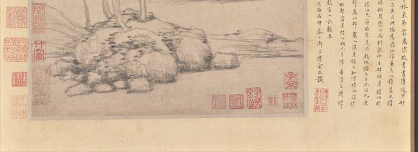 元代画.倪瓒_江渚风林图轴_大都_7109.10346 元代画.倪瓒_江渚风林图轴_大都_7109.10346