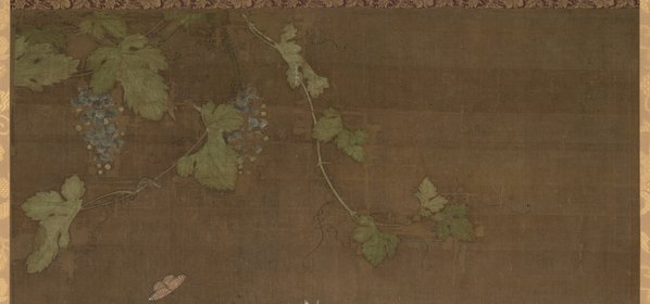 元代画_草虫图_葡萄绢本_东_8205.15354