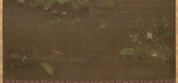 元代画_草虫图_葡萄绢本_东_8205.15354