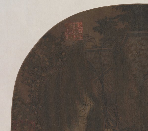 元代画_旧传赵伯骕_荷亭对弈图_8810.7826 元代画_旧传赵伯骕_荷亭对弈图_8810.7826