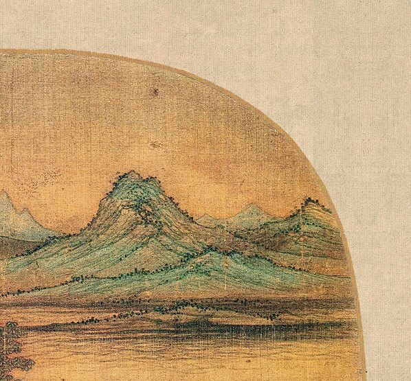 元代画_传宋李唐代画.竹阁延宾图_3432.3189 元代画_传宋李唐代画.竹阁延宾图_3432.3189