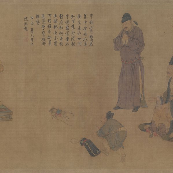 元代画.任仁发_张果见明皇图_全卷_绢本北京故_34642.7309