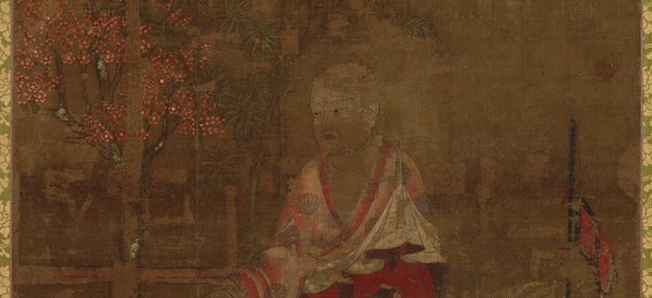 五代_高僧贯休_十六罗汉像_诺距罗尊者唐卡布本_北_9649.17717 五代_高僧贯休_十六罗汉像_诺距罗尊者唐卡布本_北_9649.17717