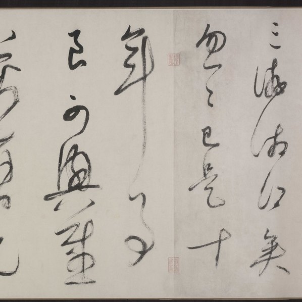 五代_董源_潇湘图卷_全卷_绢本ti_83113.6842 五代_董源_潇湘图卷_全卷_绢本ti_83113.6842