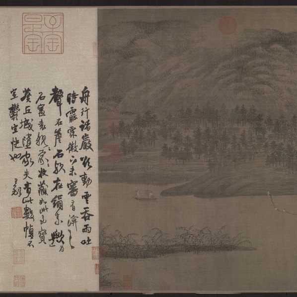 五代_董源_潇湘图卷_全卷_绢本ti_83113.6842 五代_董源_潇湘图卷_全卷_绢本ti_83113.6842