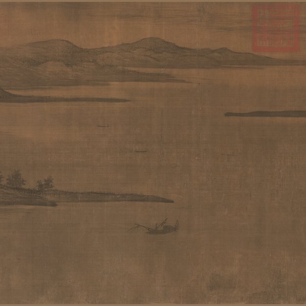 五代_董源_夏景山口画芯_绢本_21377.5973 五代_董源_夏景山口画芯_绢本_21377.5973