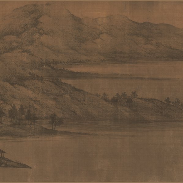 五代_董源_夏景山口画芯_绢本_21377.5973 五代_董源_夏景山口画芯_绢本_21377.5973