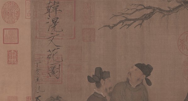 五代_周文矩_琉璃堂人物图绢本_8316.4463 五代_周文矩_琉璃堂人物图绢本_8316.4463