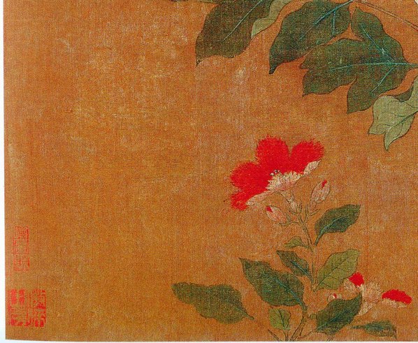 五代_后蜀_黄居寀_花卉写生图册_6_3011.2475 五代_后蜀_黄居寀_花卉写生图册_6_3011.2475