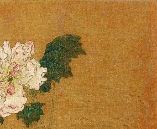 五代_后蜀_黄居寀_花卉写生图册_14_3011.2494 五代_后蜀_黄居寀_花卉写生图册_14_3011.2494