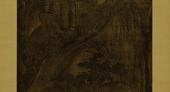 五代_关仝_秋山晚翠图绢_4732.10261