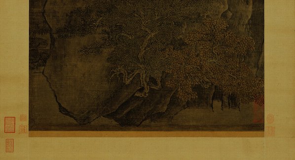 五代_关仝_秋山晚翠图绢_4732.10261