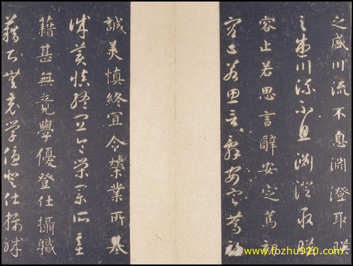 【书法拓片】隋唐_智永_千字文66_智永_真草千字文_宋拓本故宫藏_08(4000x3000) 【书法拓片】隋唐_智永_千字文66_智永_真草千字文_宋拓本故宫藏_08(4000x3000)