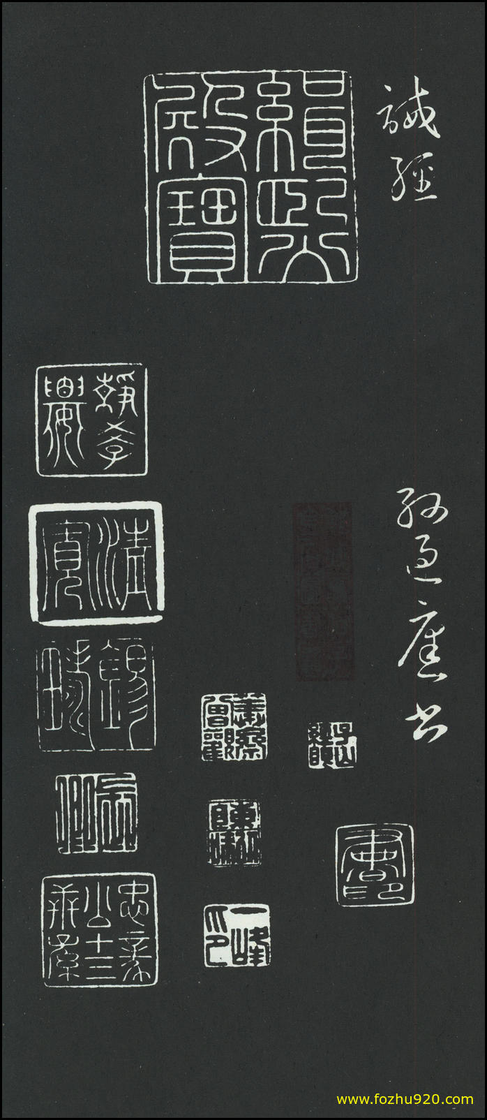 书法册页_隋唐_孙过庭_草书_佛遗教经册_41（1924x4443）