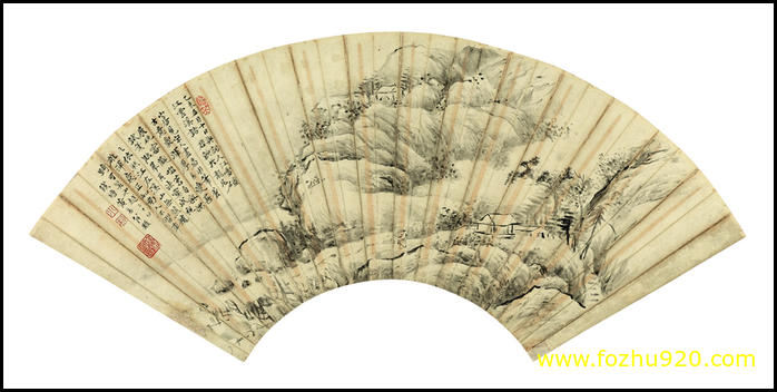 【书法名贴】近现代_郭沫若_54_1(6580x3289) 【书法名贴】近现代_郭沫若_54_1(6580x3289)