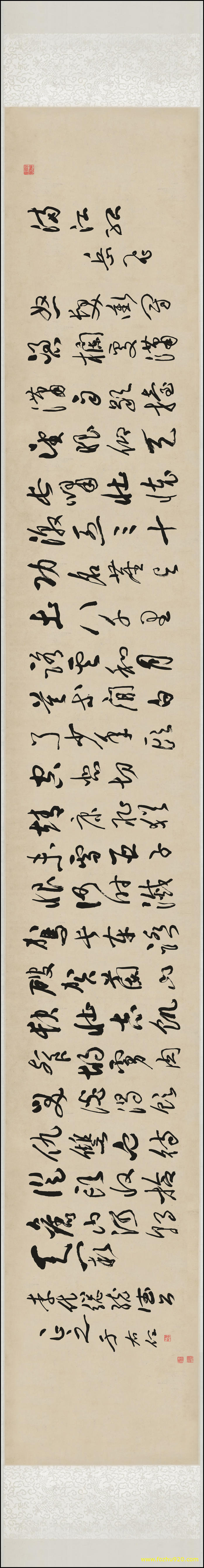 【书法名贴】近现代_于右任_岳飞诗满江红_31240（28353x3661）