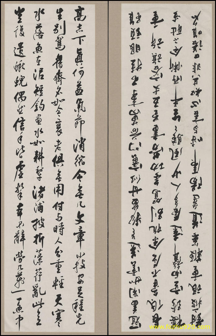 【书法名贴】近现代_书法四条屏40141_1（12663x19724）