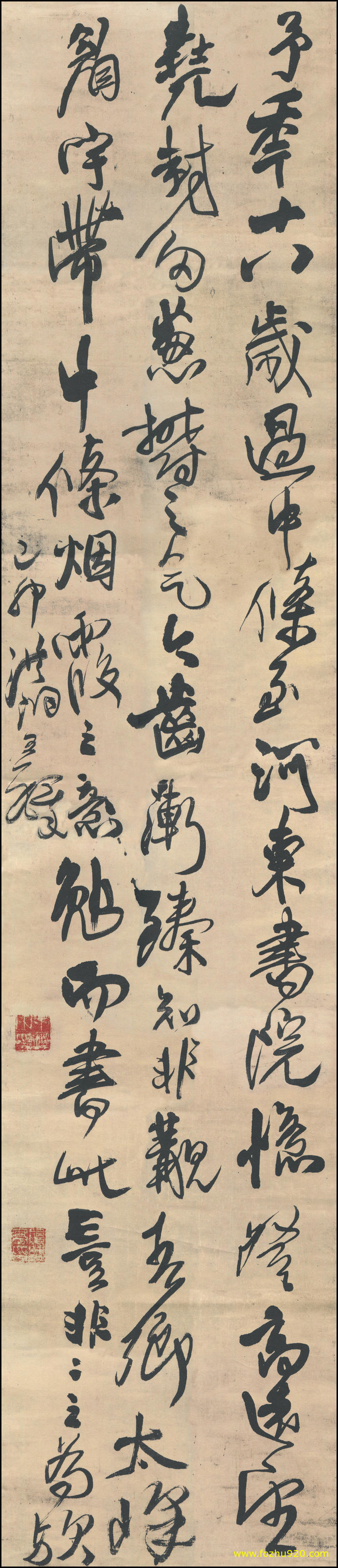 【书法名贴】清_王铎_行书忆过中条山语轴_绢本18942（4961x23146）