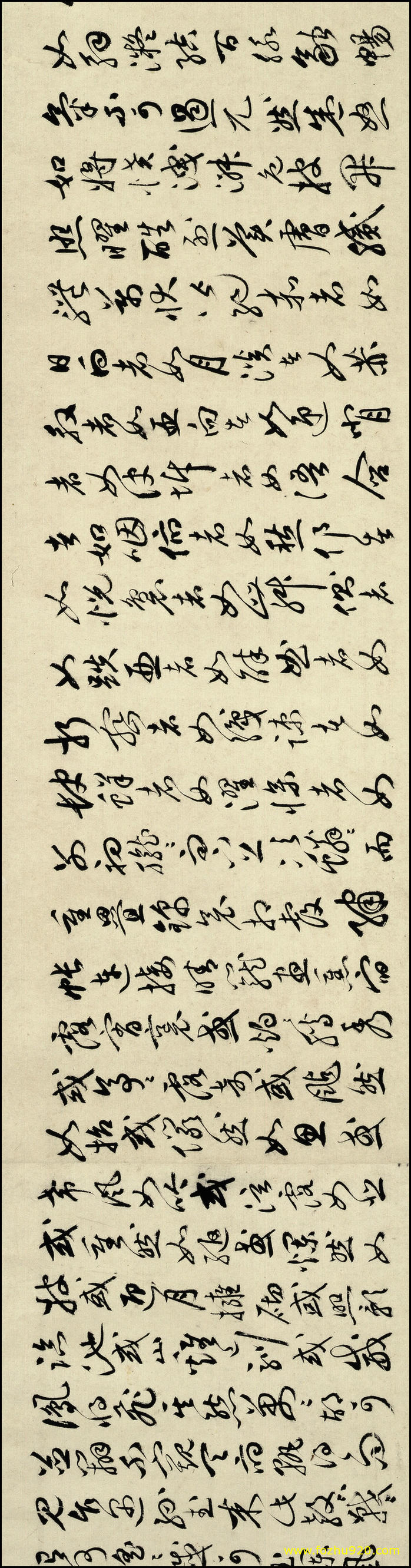 【书法名贴】清_徐邦达_牡丹赋_109_牡丹赋04（5196x1354）